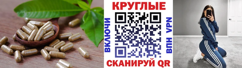 как найти наркотики  Торопец  Экстази louis Vuitton 
