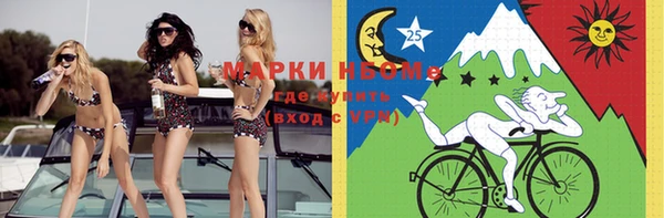mdma Покров