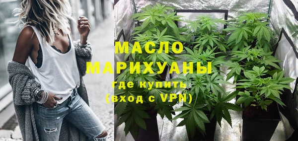 mdma Покров