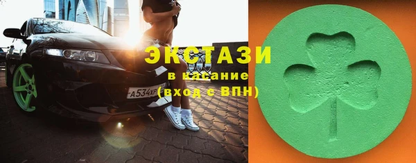 mdma Покров
