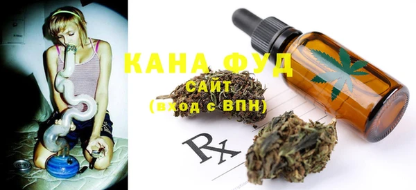 mdma Покров