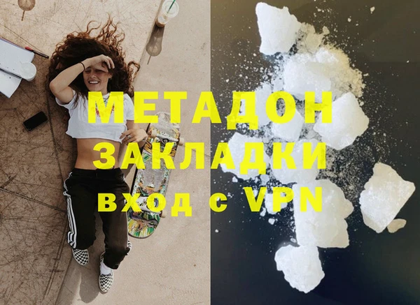ешки Покровск