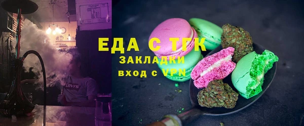 прущая мука Пестово
