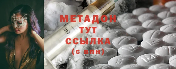 mdma Покров
