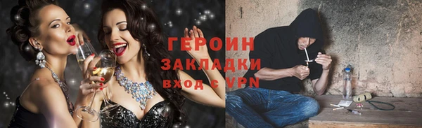 ешки Покровск