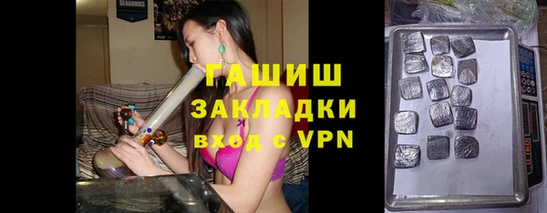 mdma Покров