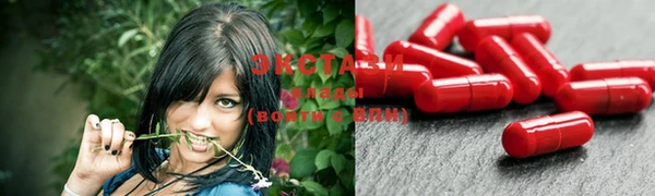 mdma Покров