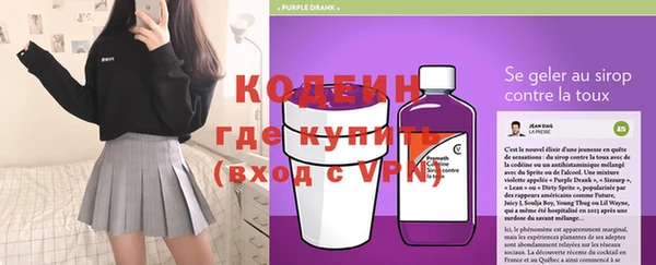 mdma Покров