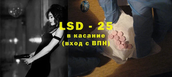 гидропоника Покачи