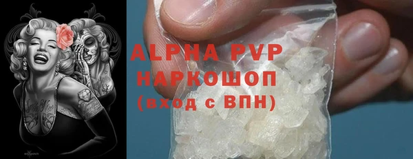 ешки Покровск
