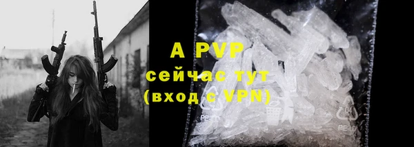 mdma Покров