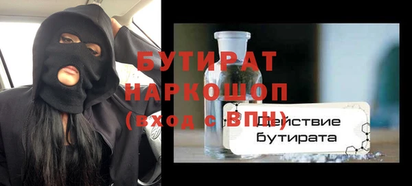 ешки Покровск
