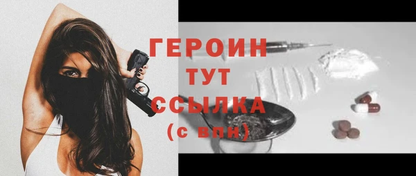 гидропоника Покачи