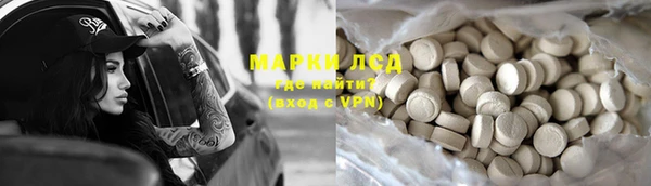 ешки Покровск