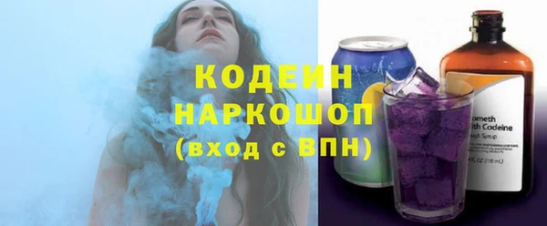гидропоника Покачи