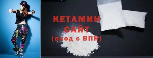 гидропоника Покачи
