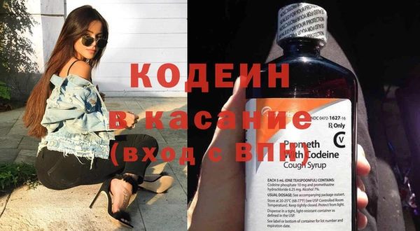 mdma Покров