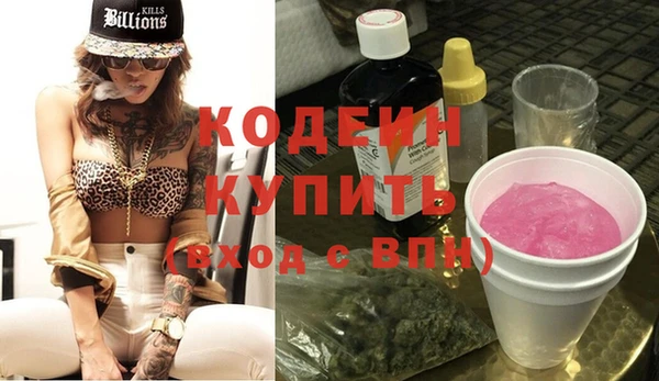 ешки Покровск