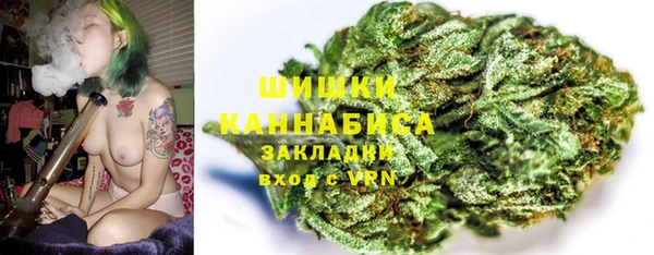 mdma Покров