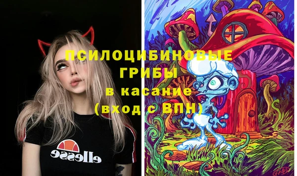 mdma Покров