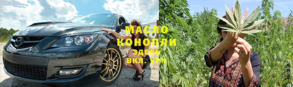 mdma Покров