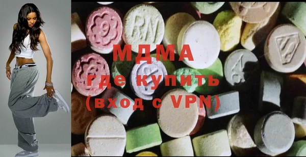 ешки Покровск