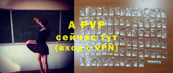 mdma Покров