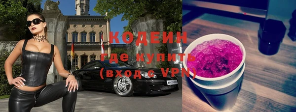 mdma Покров