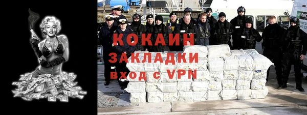 гидропоника Покачи
