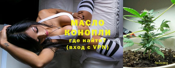 ешки Покровск