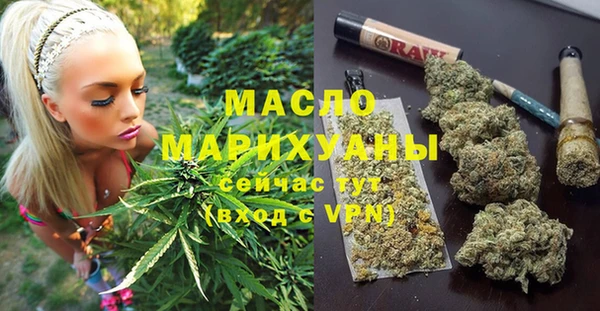 spice Переславль-Залесский