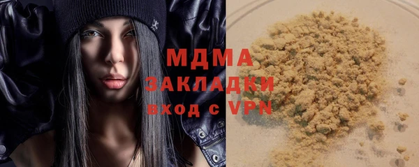ешки Покровск